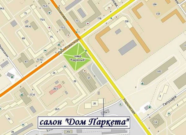 Адрес салона